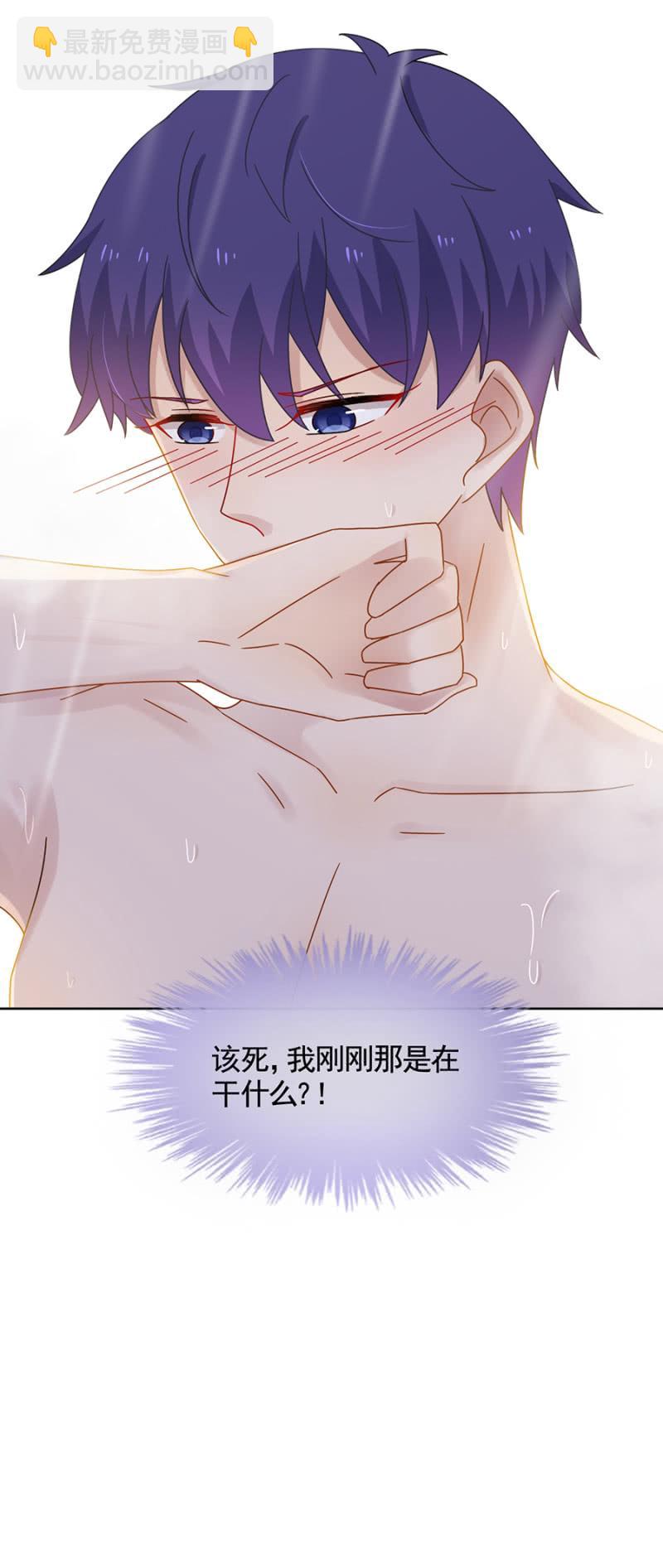 脱她衣服！17