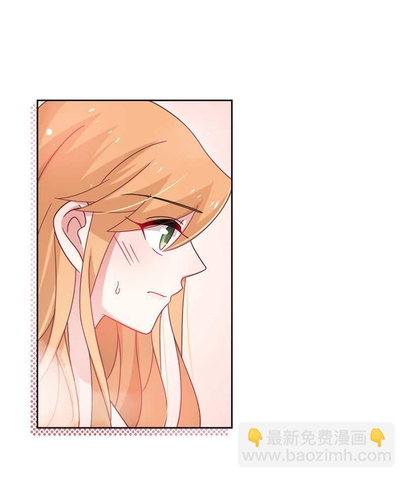 脱她衣服！18