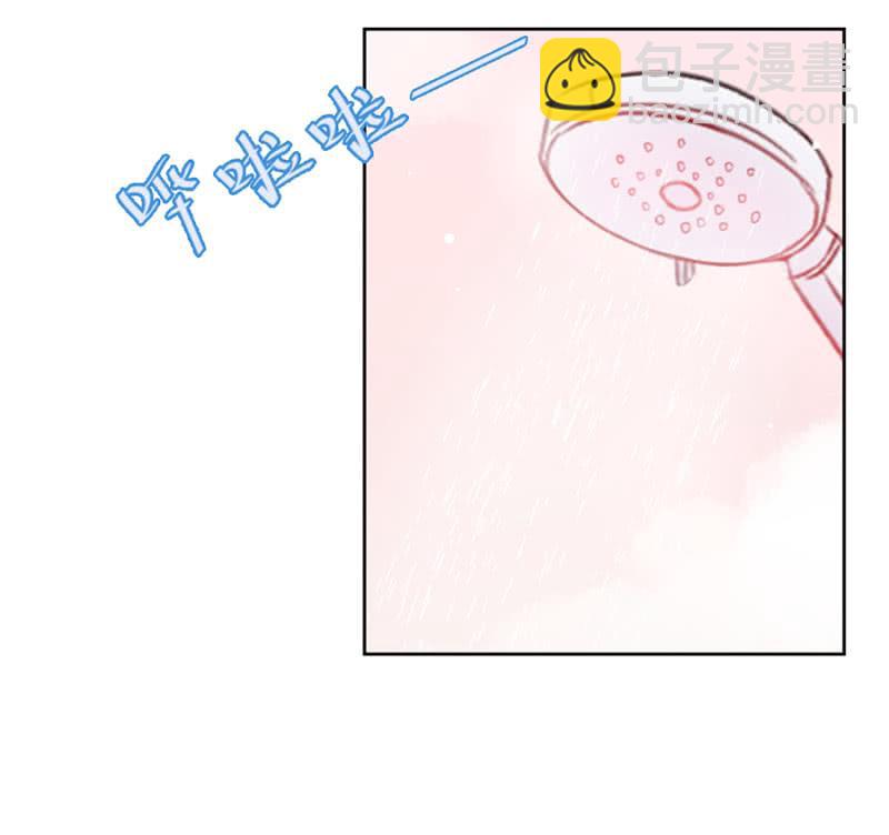 脱她衣服！19