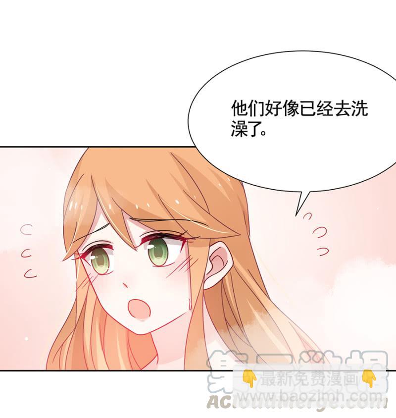 脱她衣服！20