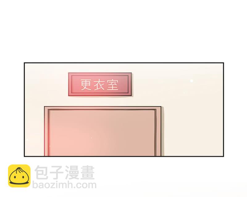 脱她衣服！22