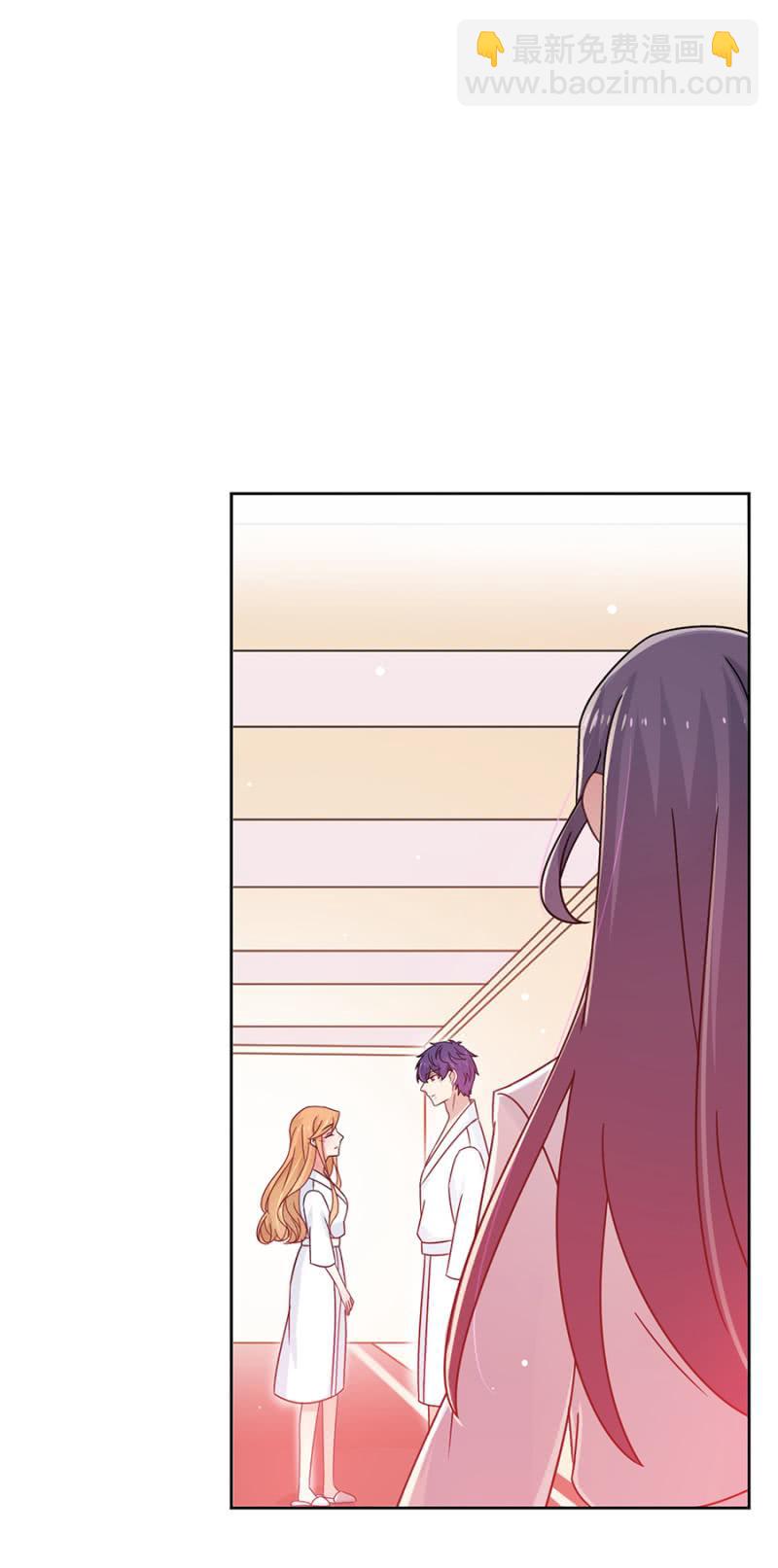 脱她衣服！24