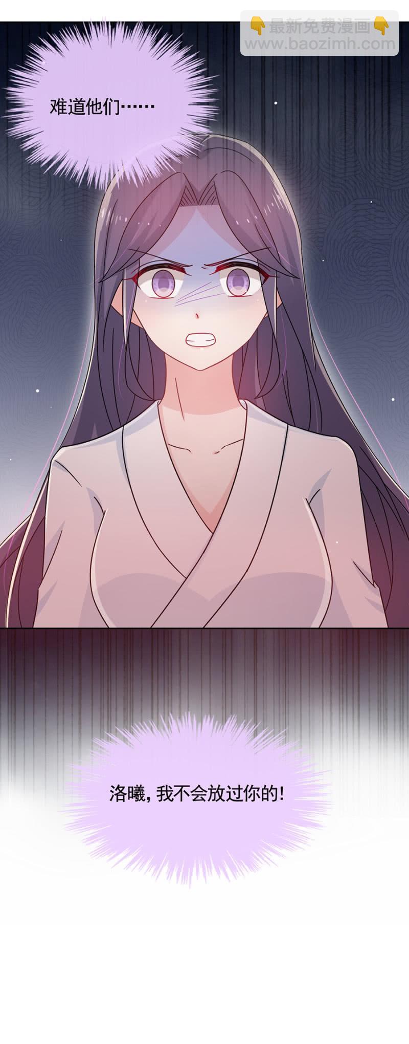 脱她衣服！26
