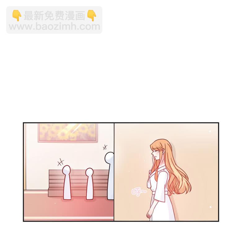 脱她衣服！27