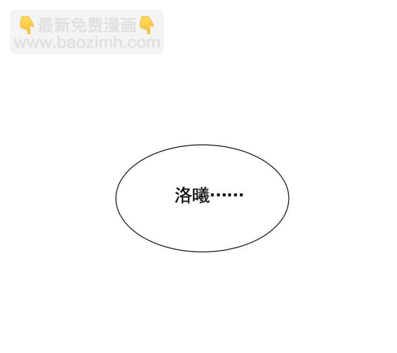 脱她衣服！9
