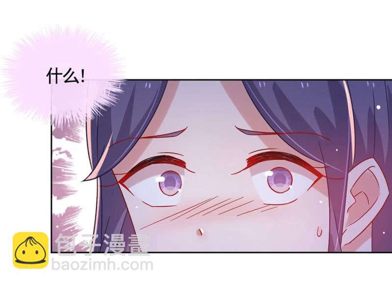 毁了她15