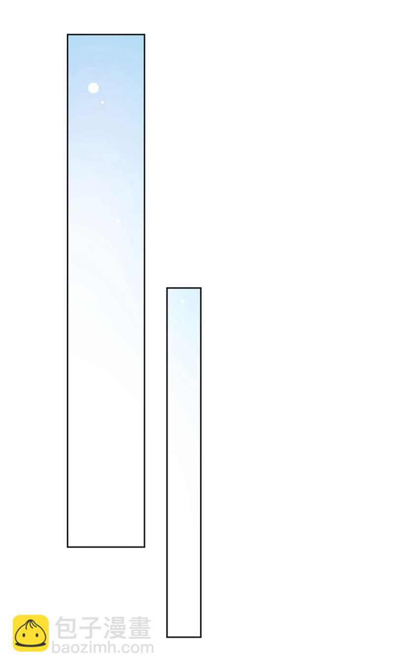 毁了她29
