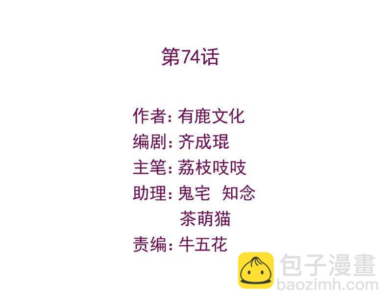 凶多吉少1