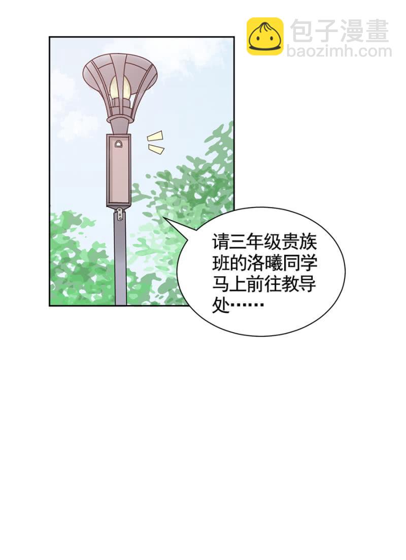凶多吉少13