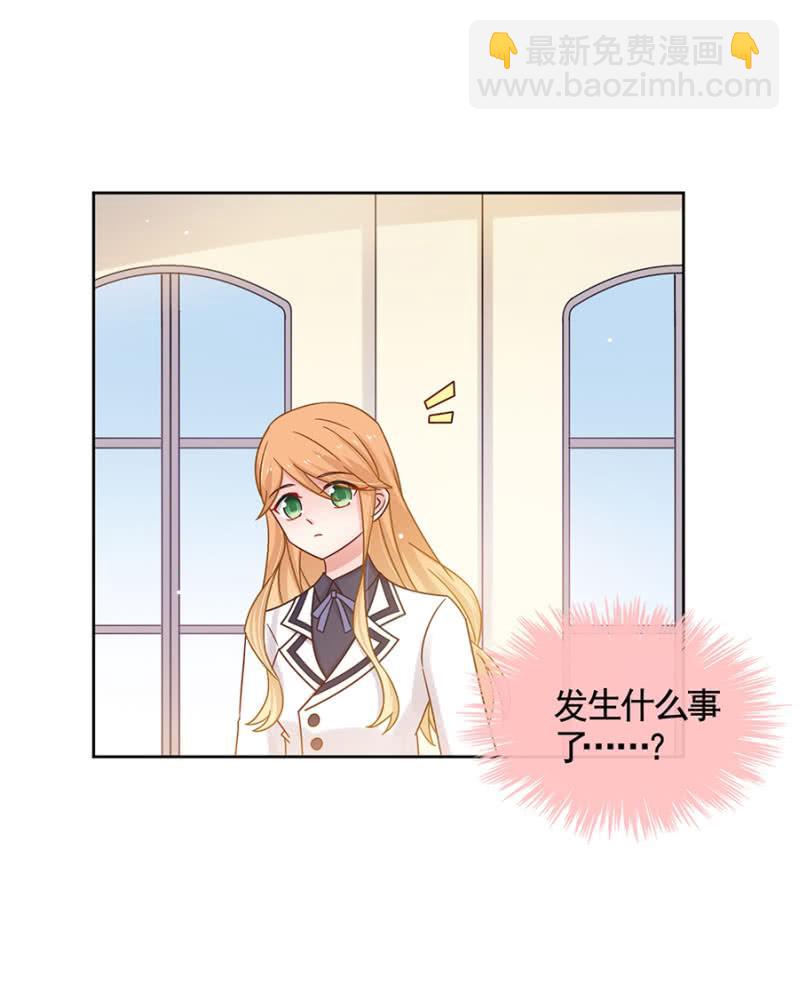 凶多吉少14