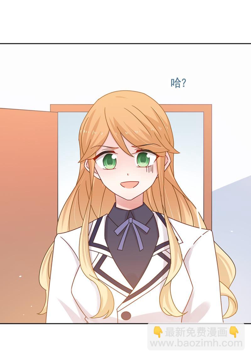 凶多吉少17