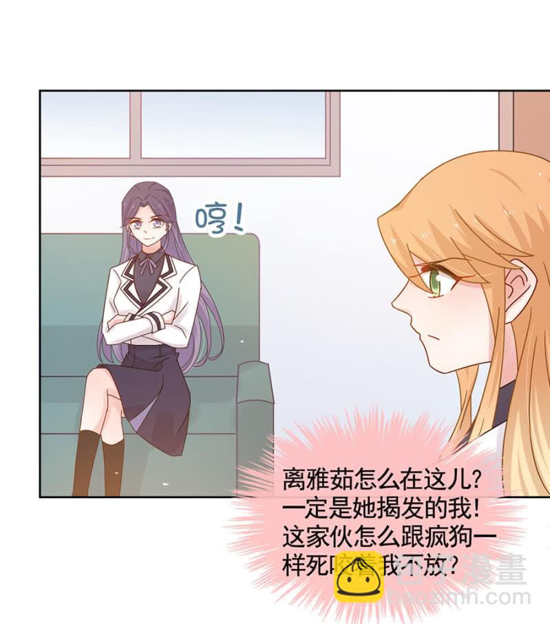凶多吉少18