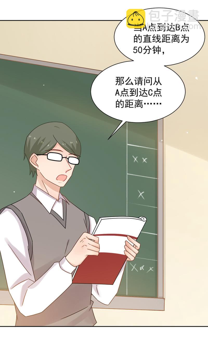 凶多吉少2