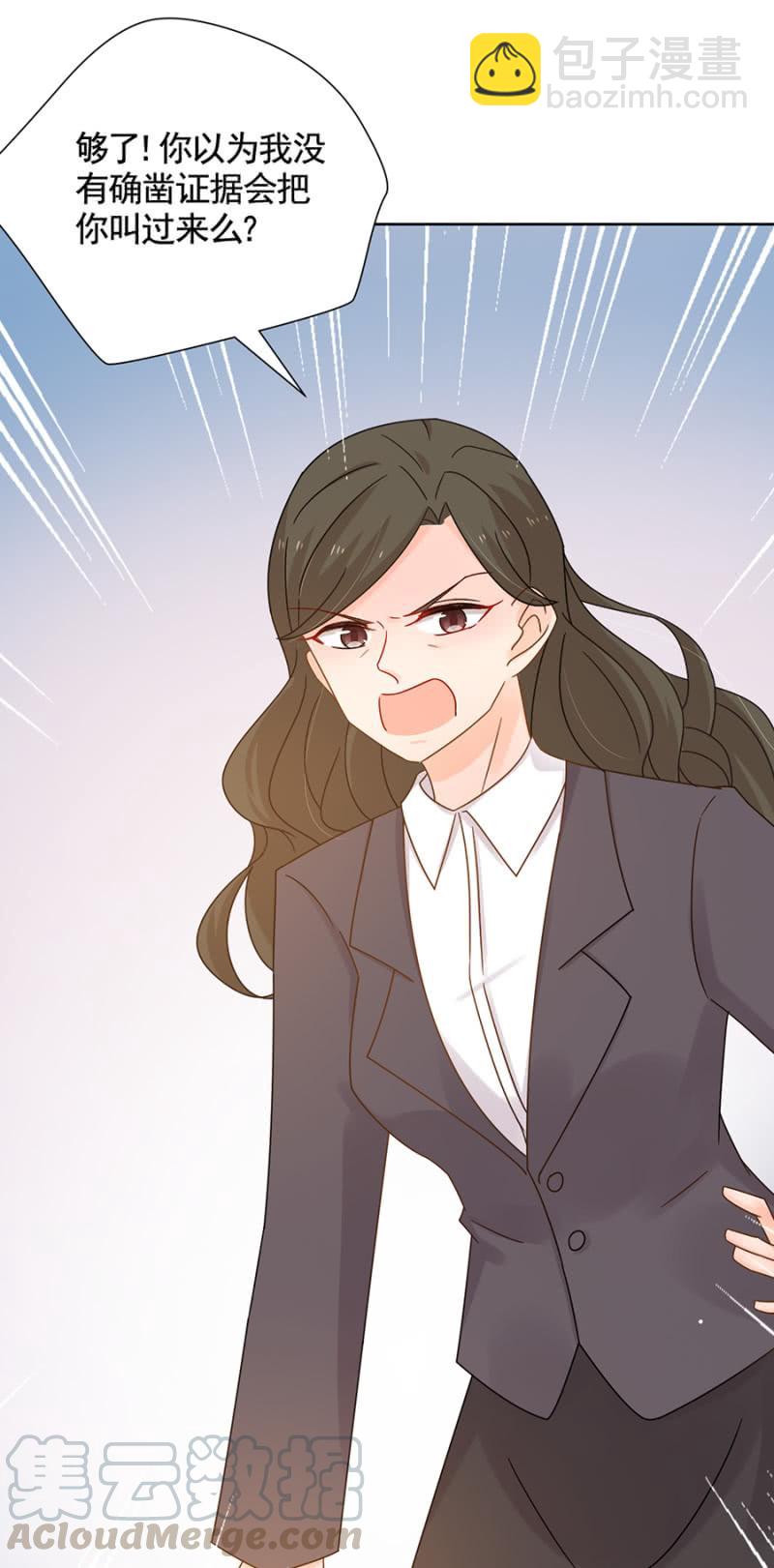 凶多吉少20