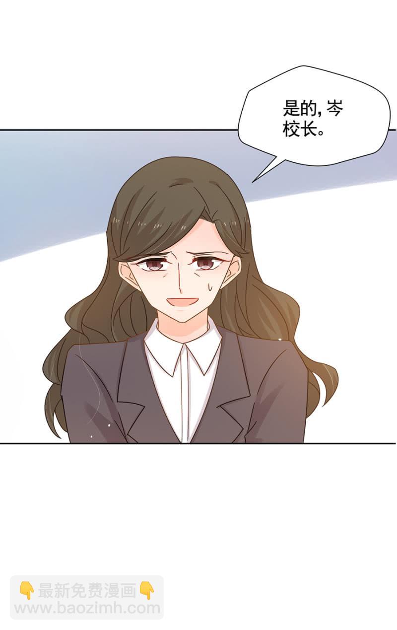 凶多吉少23
