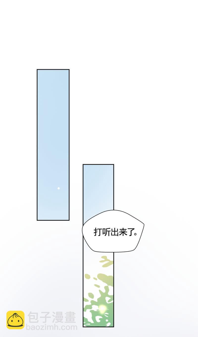 凶多吉少25