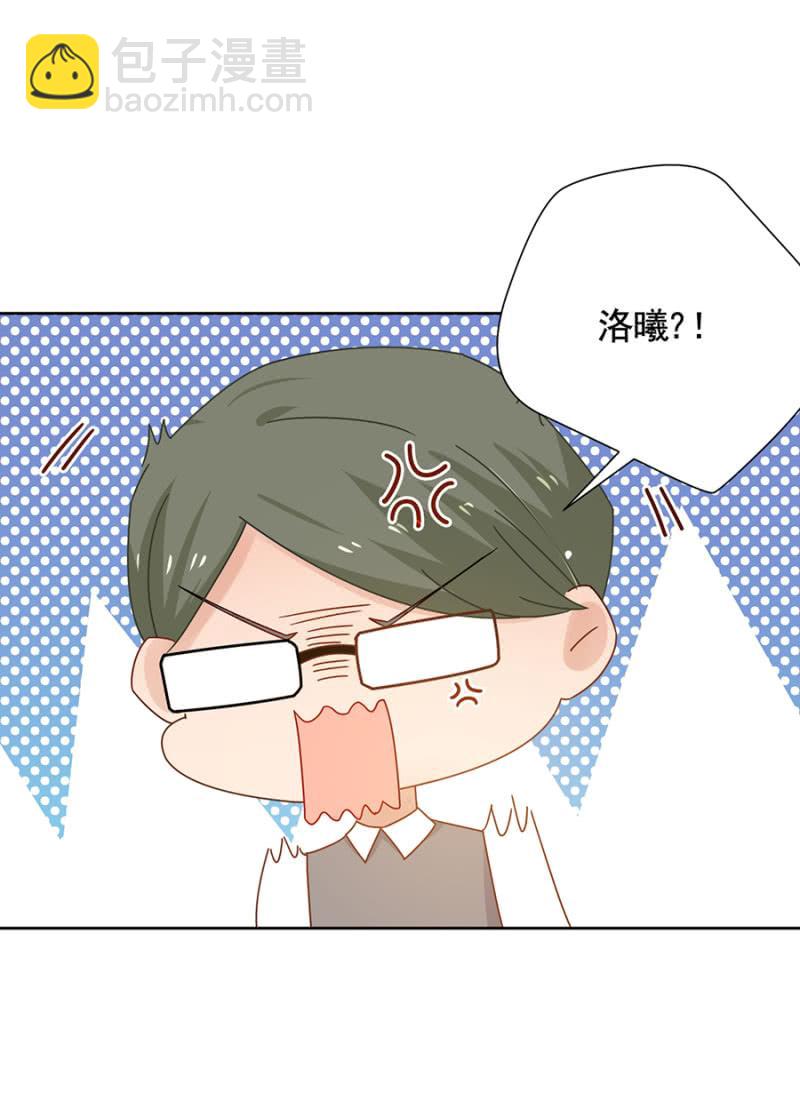凶多吉少5
