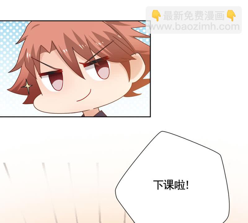 凶多吉少6