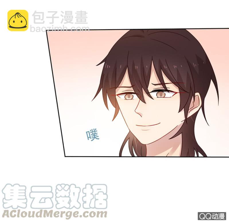 目睹亲弟弟出轨！10