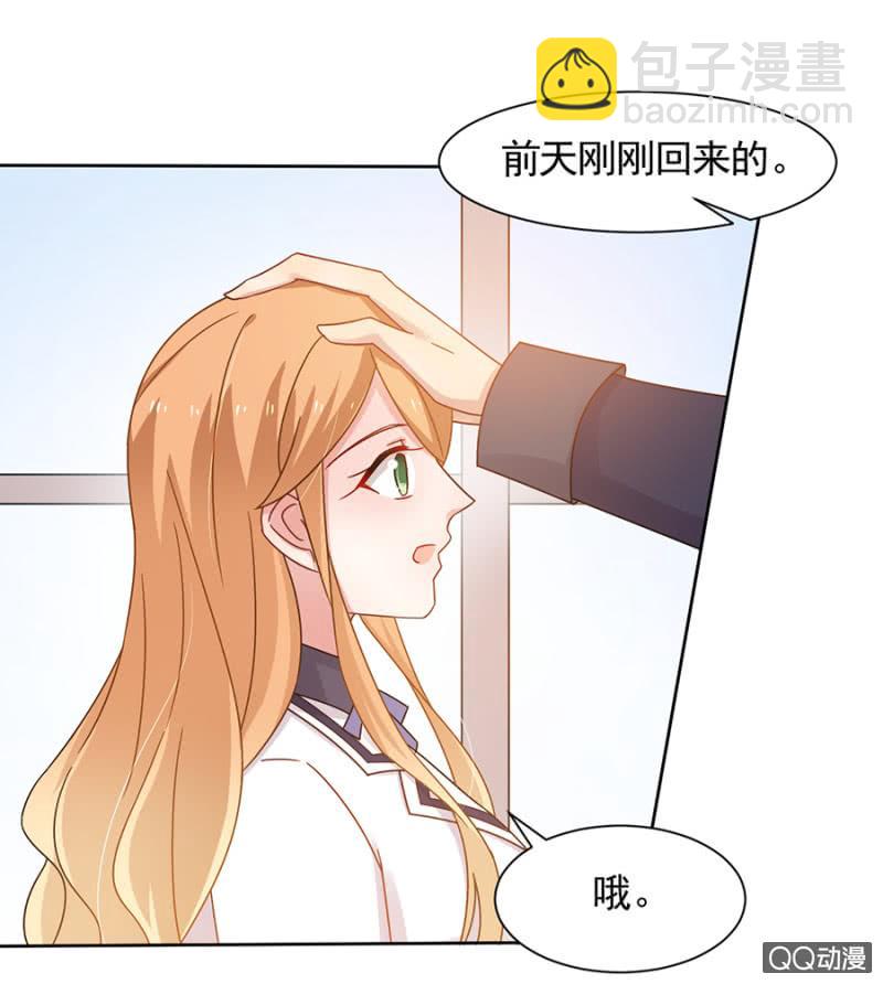目睹亲弟弟出轨！11