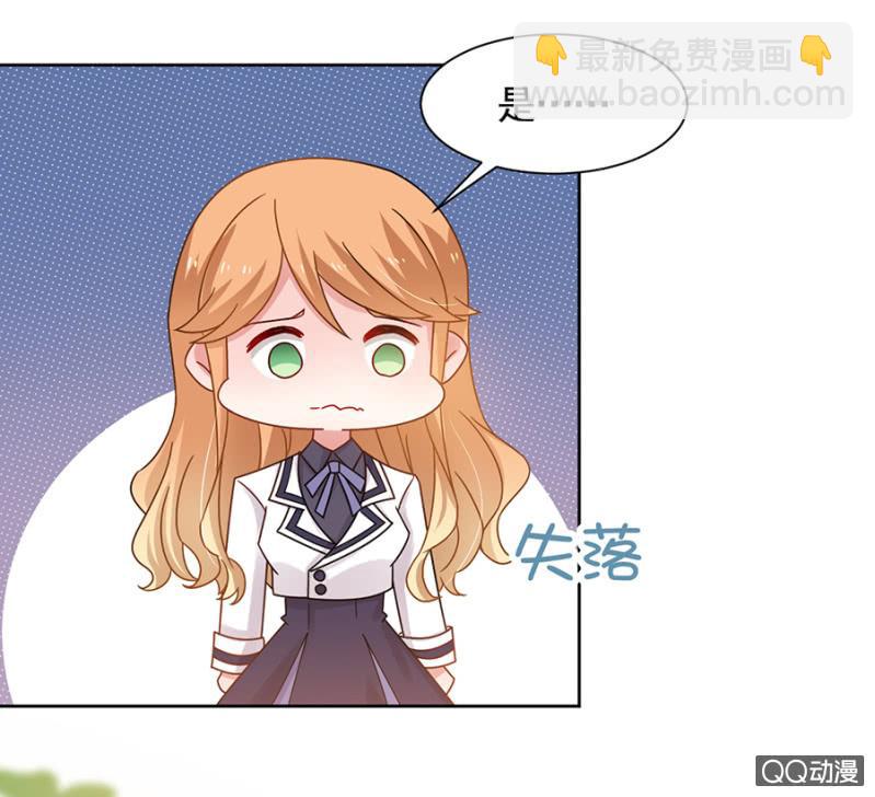 目睹亲弟弟出轨！14