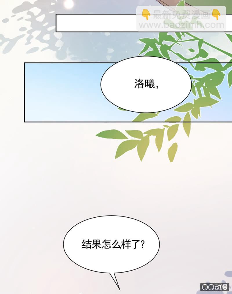 目睹亲弟弟出轨！16