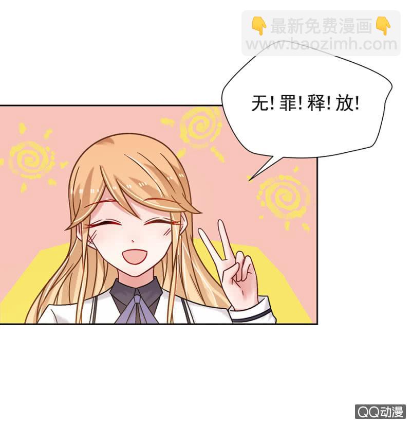 目睹亲弟弟出轨！18