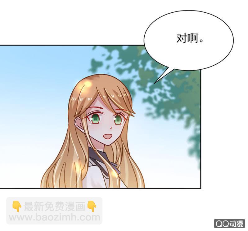 目睹亲弟弟出轨！21