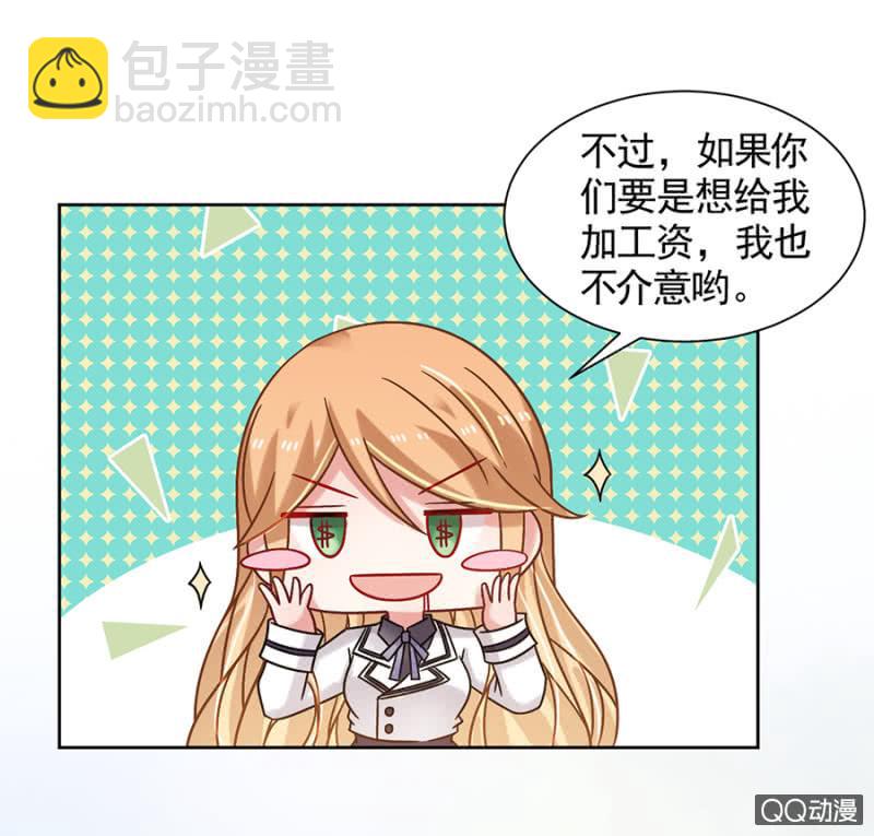 目睹亲弟弟出轨！26