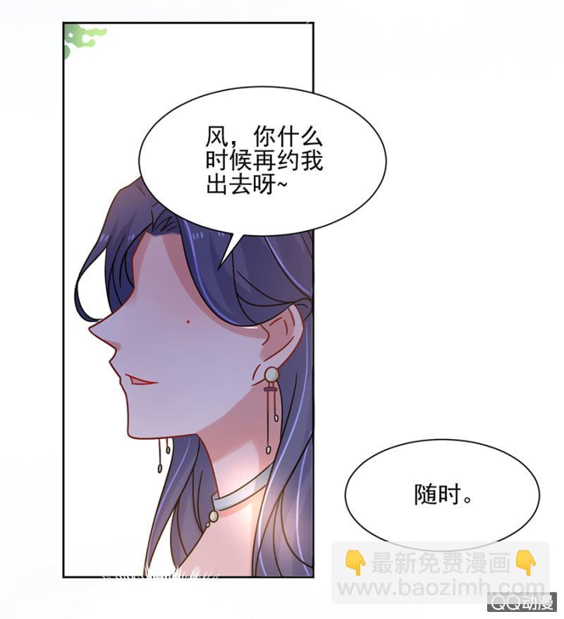 目睹亲弟弟出轨！29