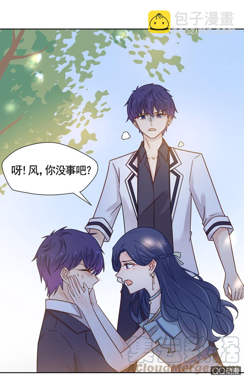 兄弟反目10