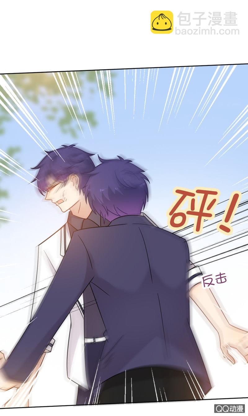 兄弟反目13