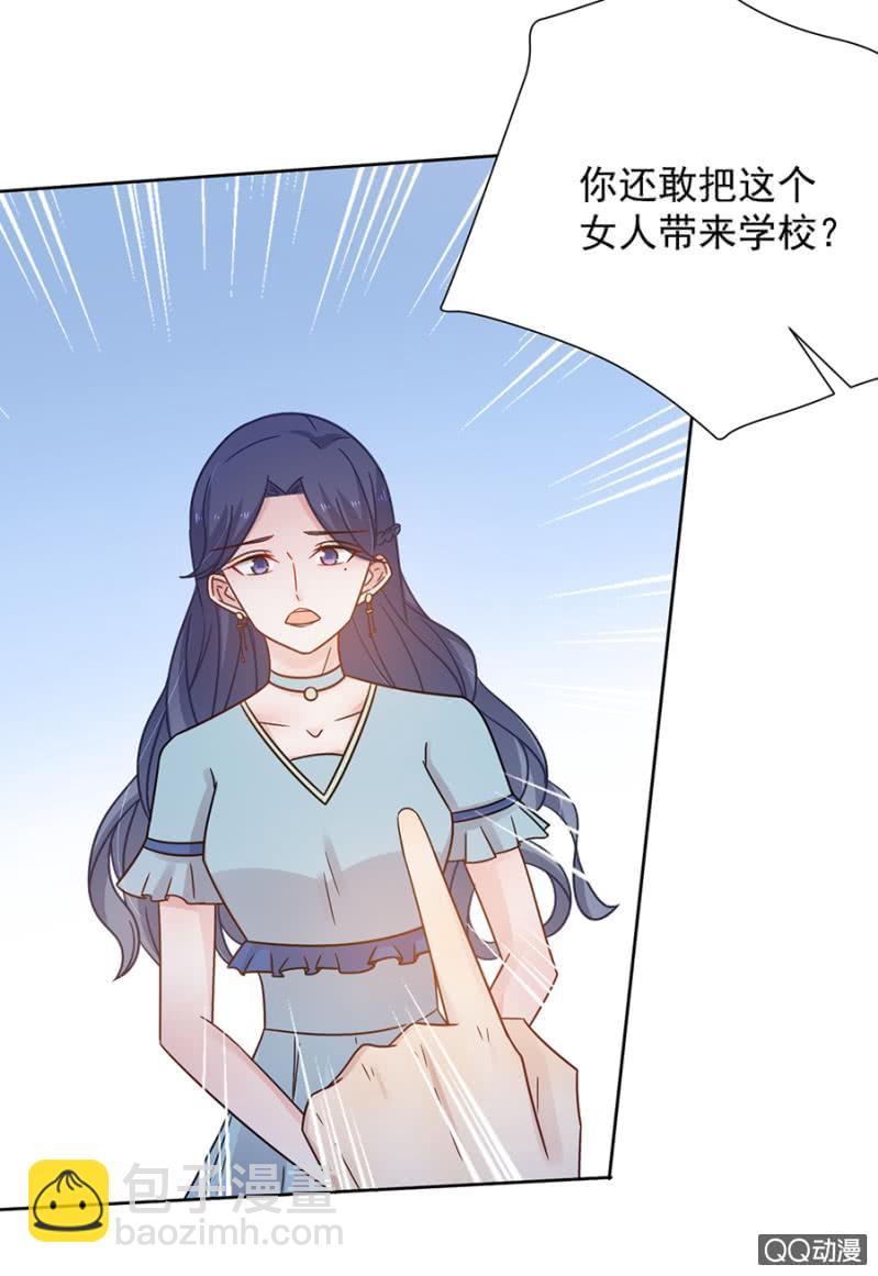 兄弟反目15