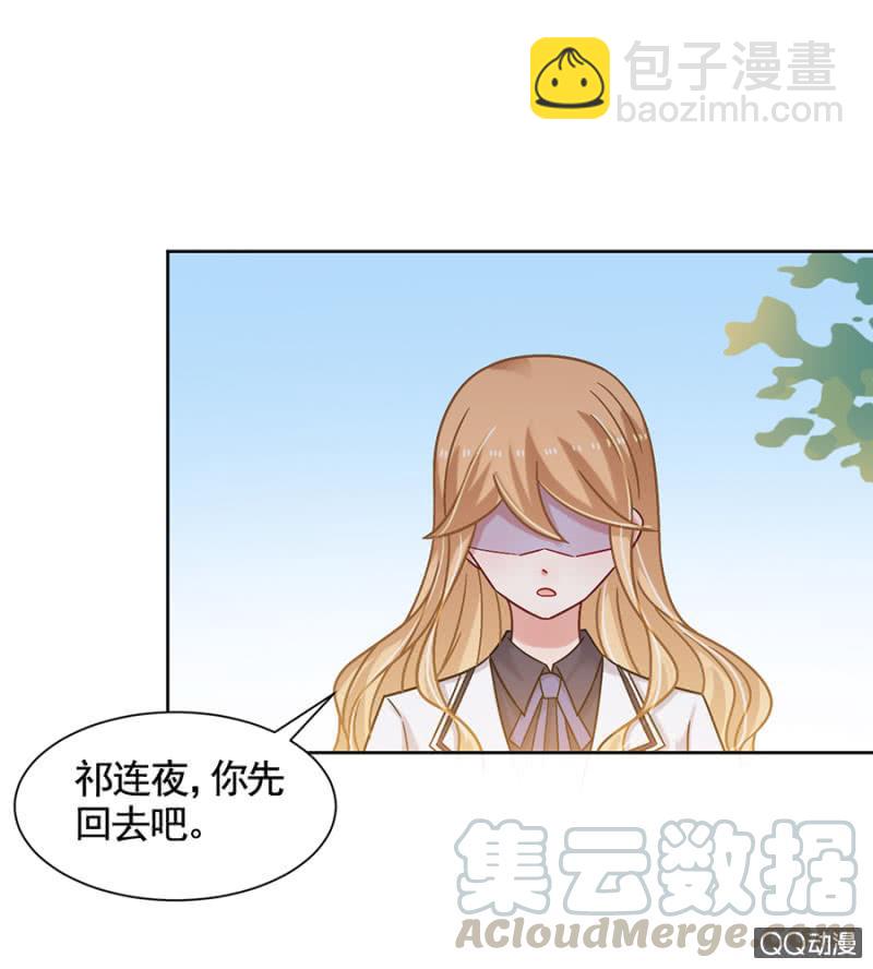 兄弟反目20