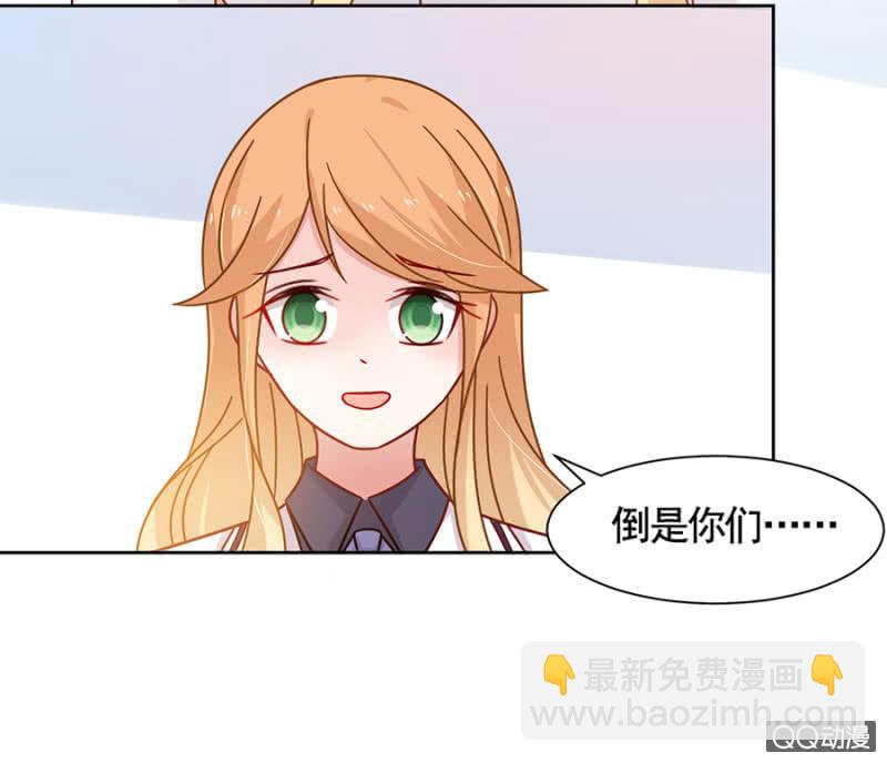 兄弟反目29