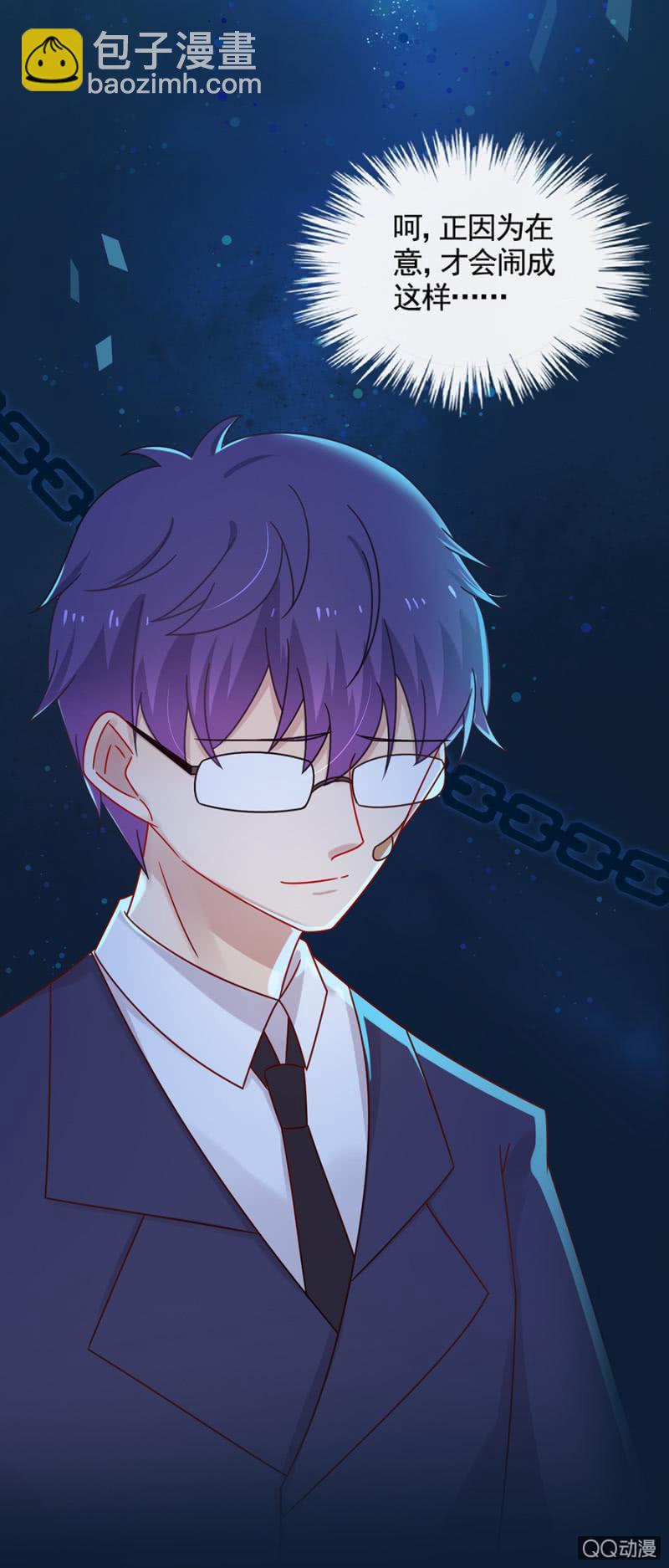 兄弟反目33