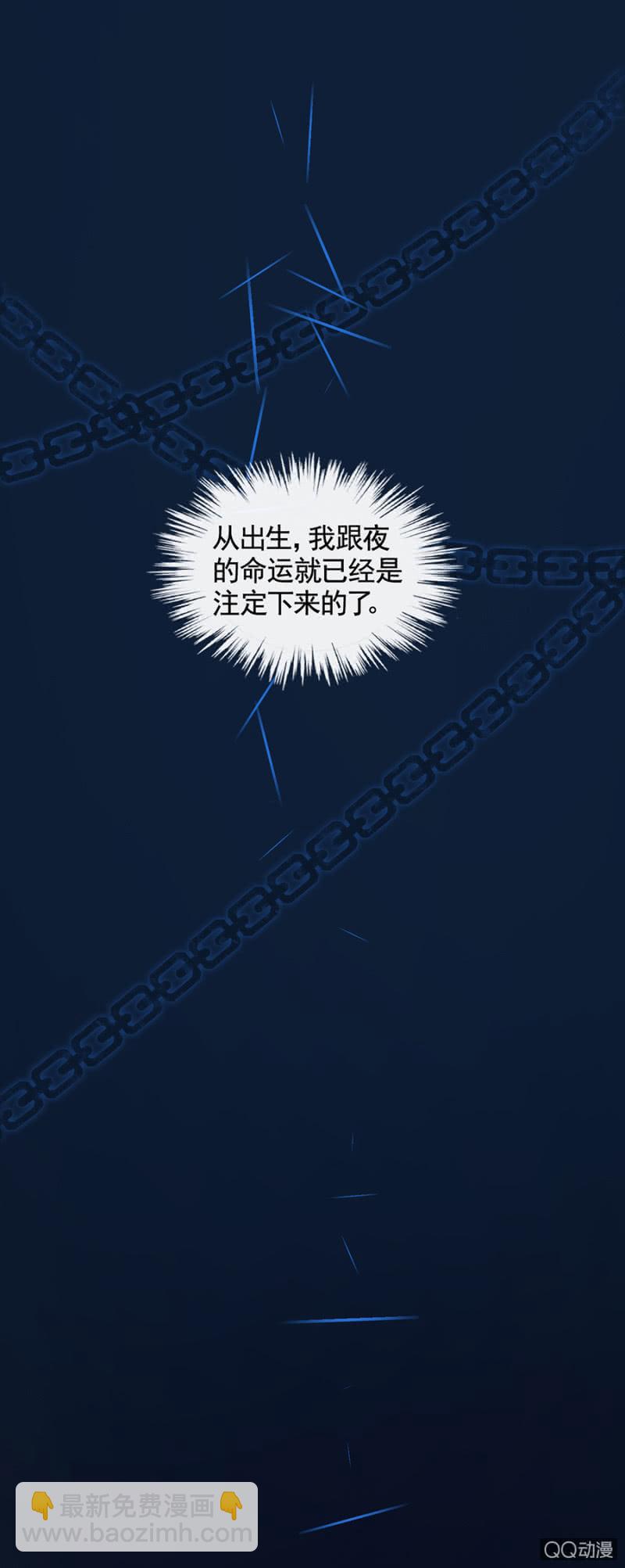 兄弟反目34