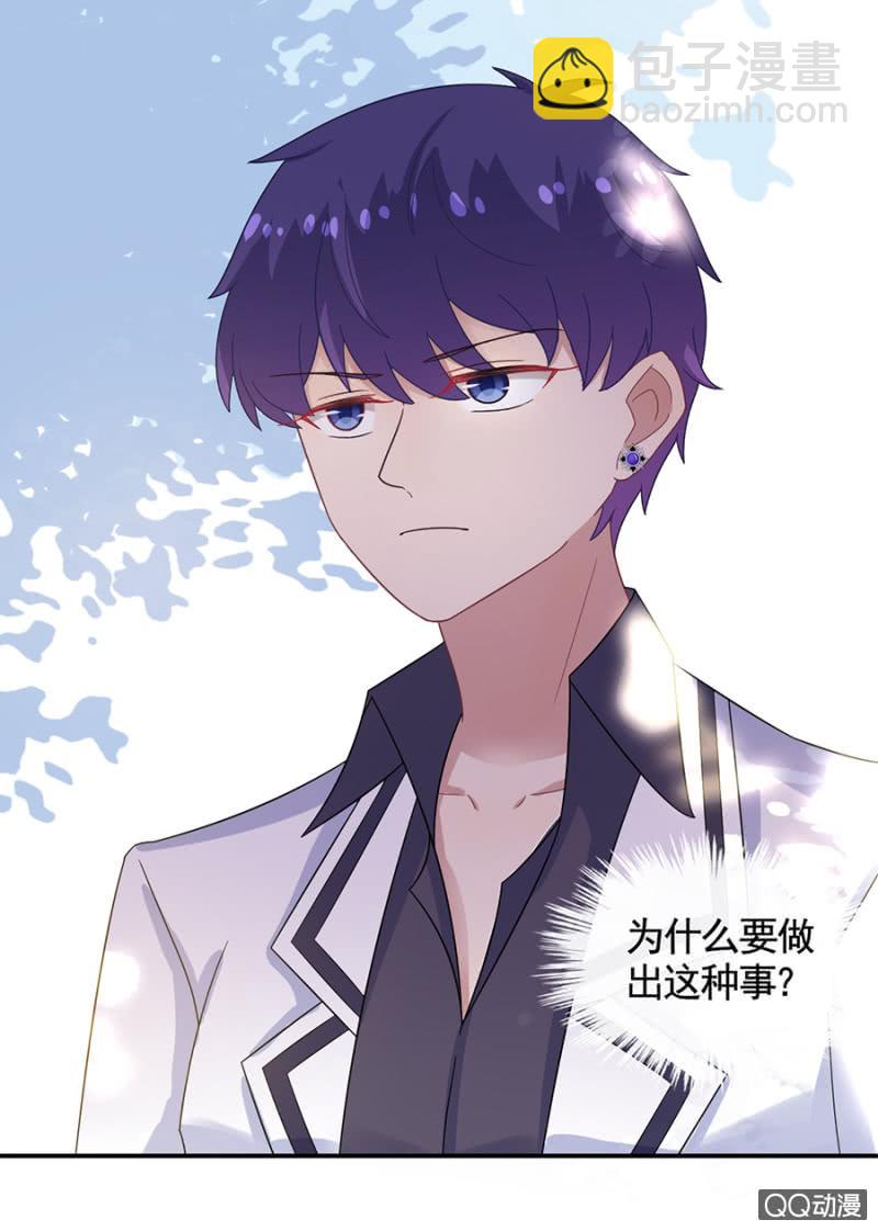 兄弟反目4