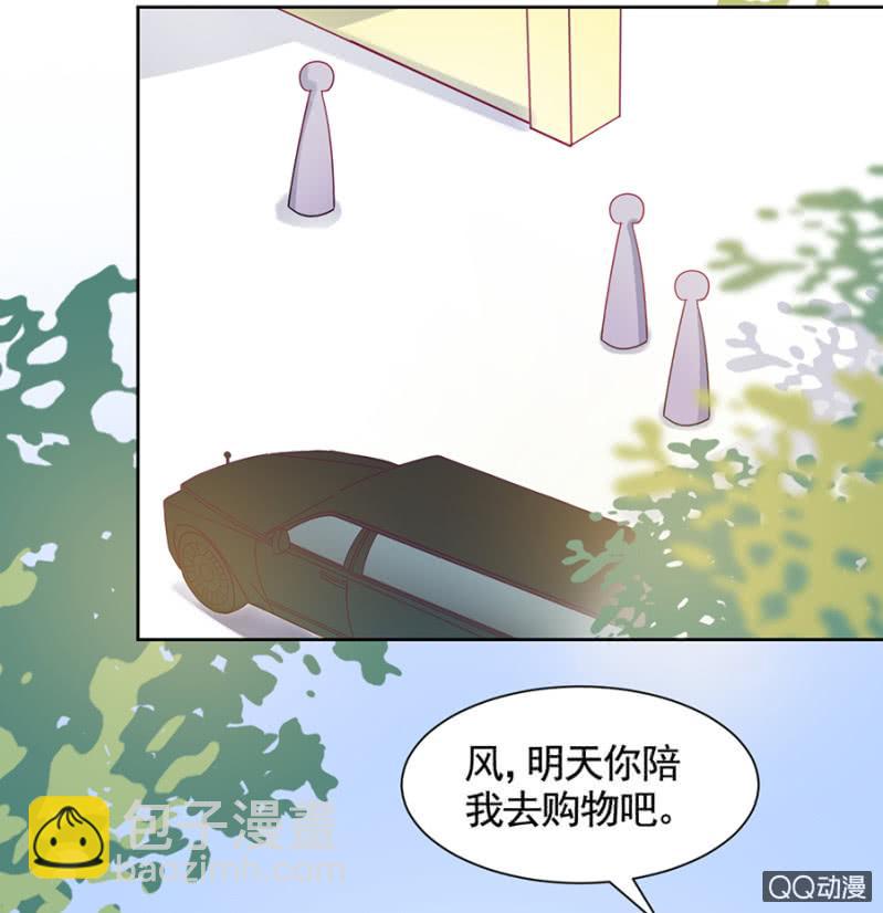 兄弟反目6