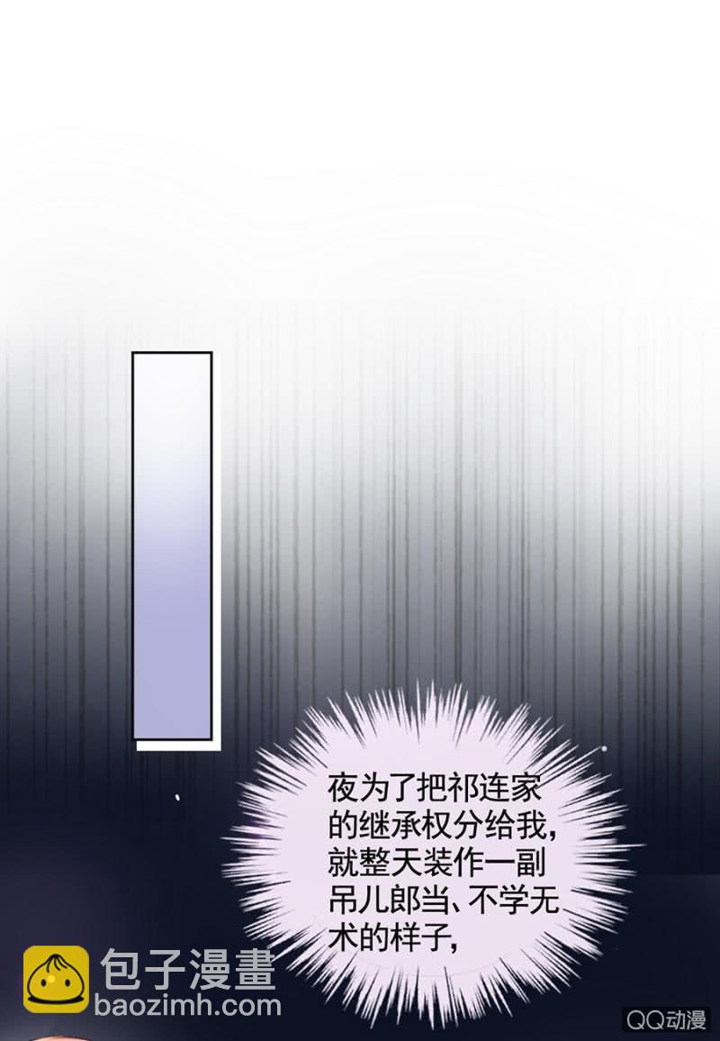 都是大笨蛋1