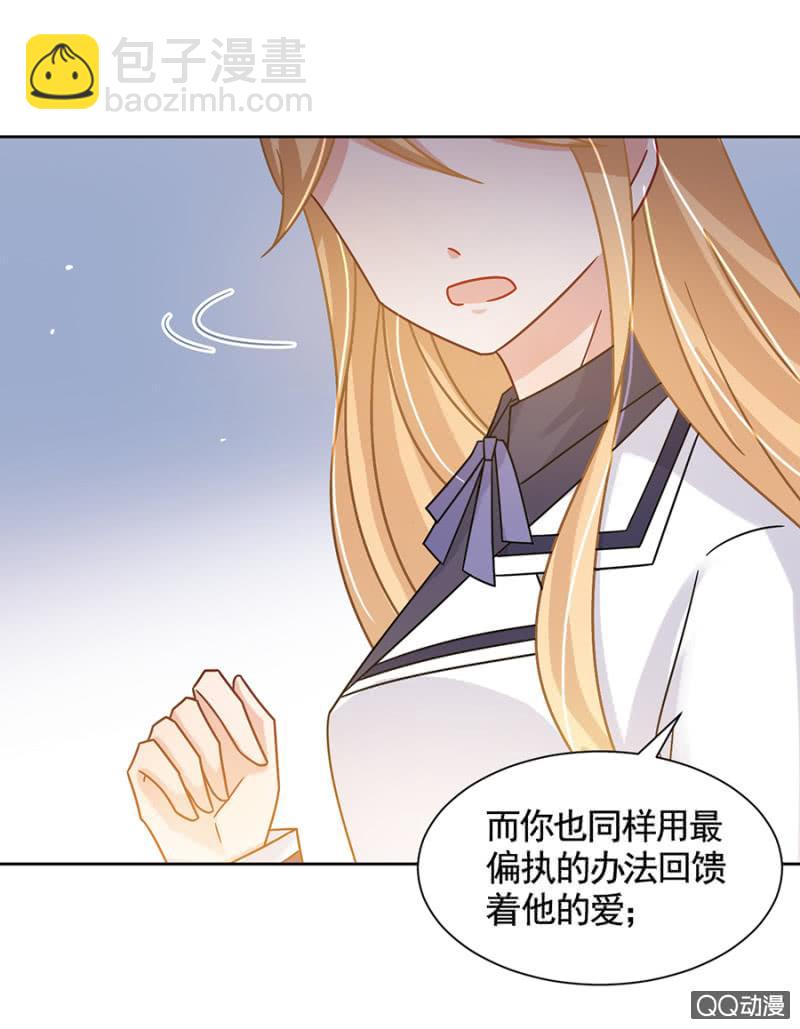 都是大笨蛋14