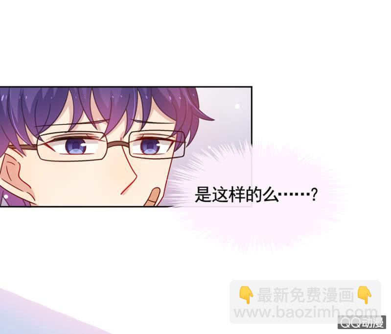 都是大笨蛋18