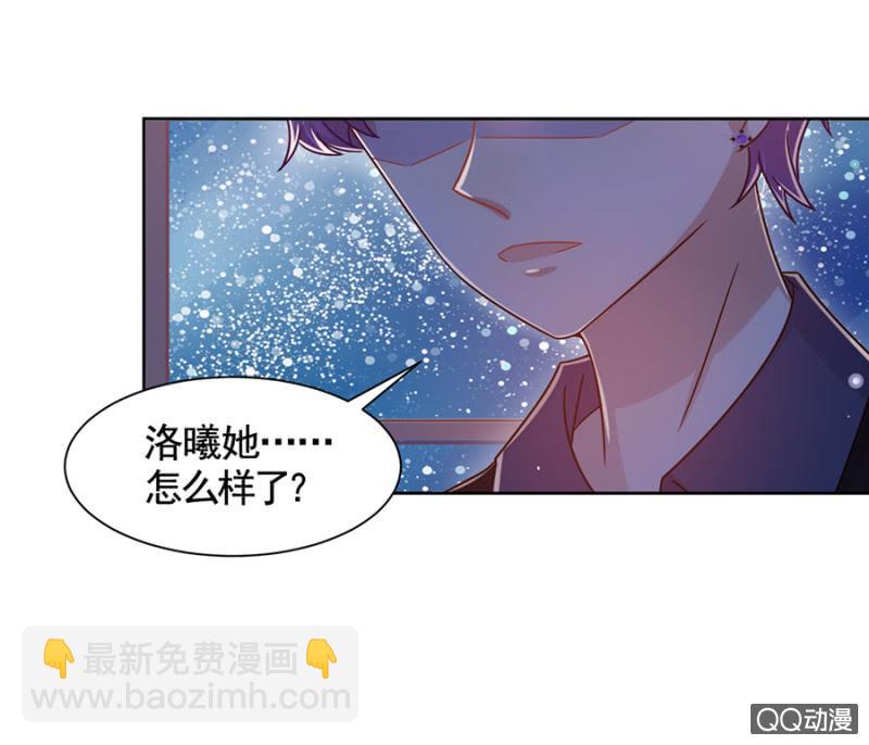 都是大笨蛋26