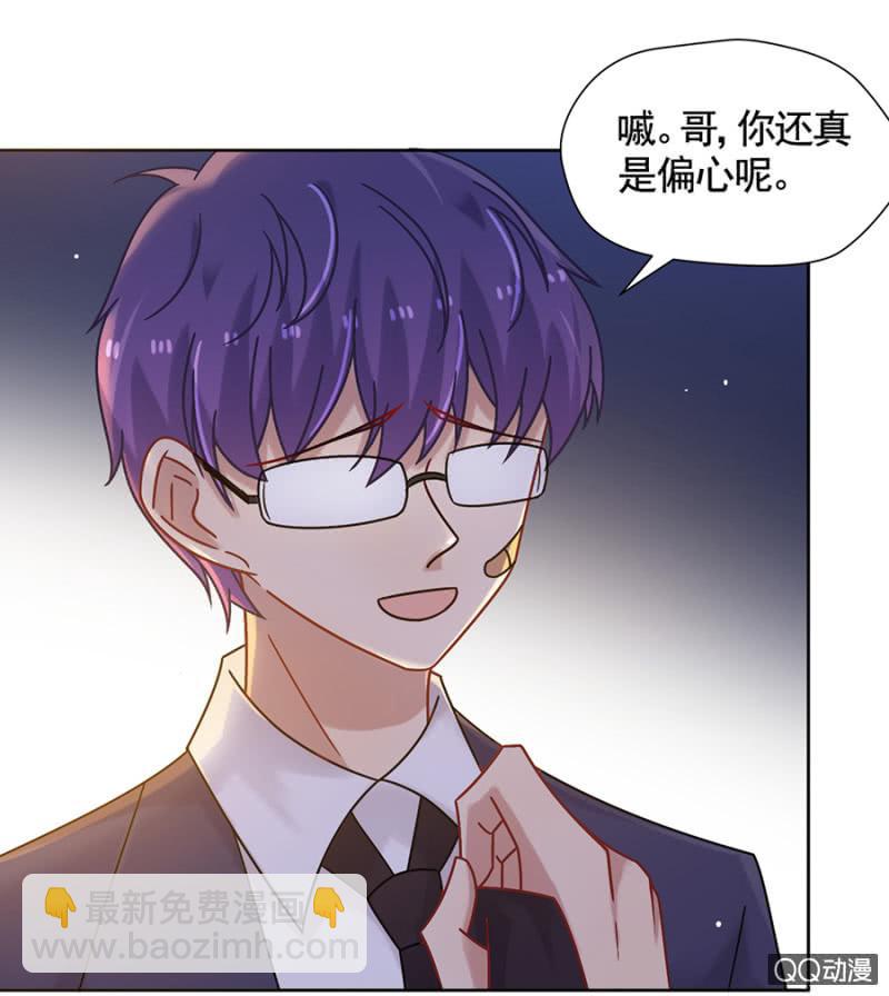 都是大笨蛋29