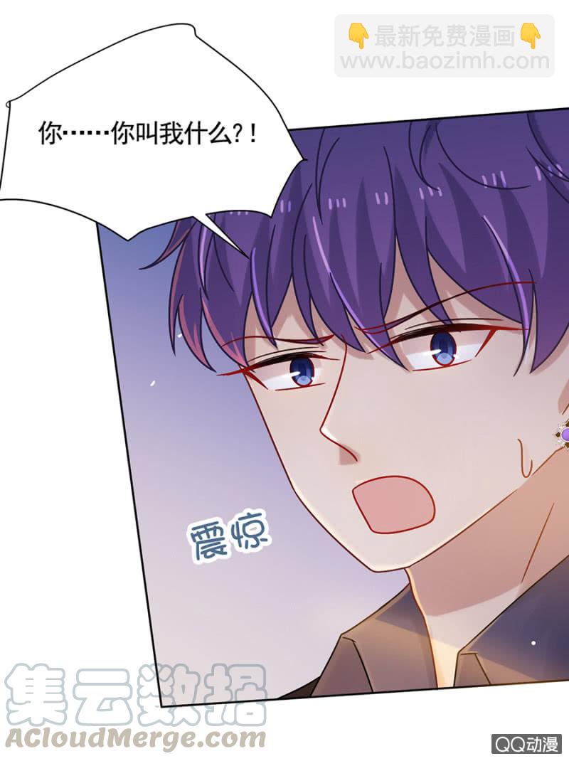 都是大笨蛋30