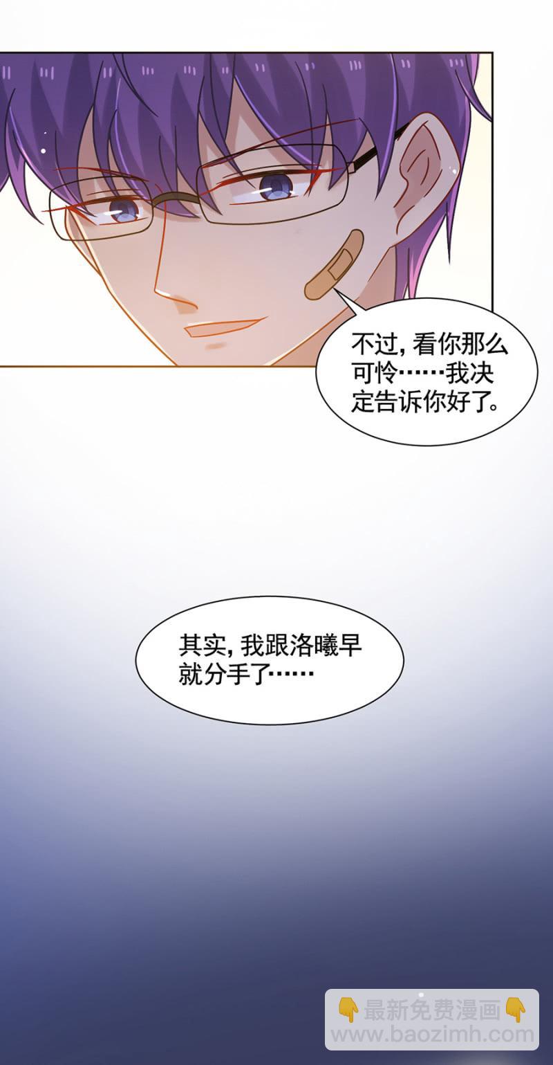 都是大笨蛋32