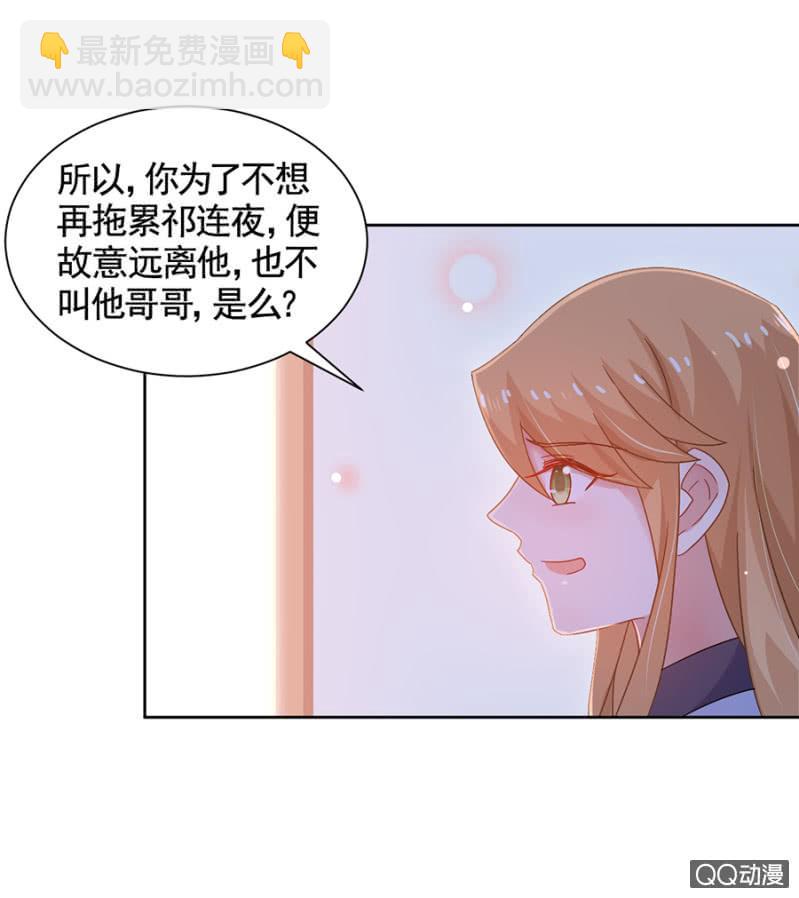 都是大笨蛋7