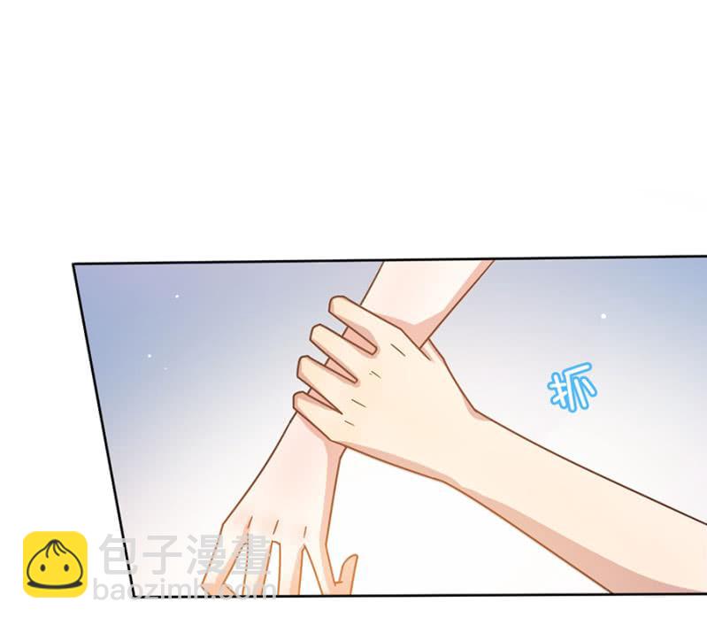 你是天使15