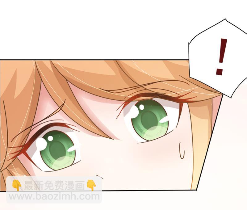 你是天使16