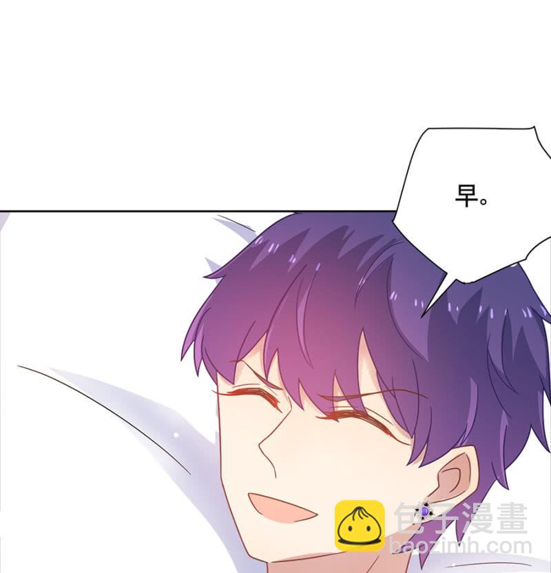 你是天使18